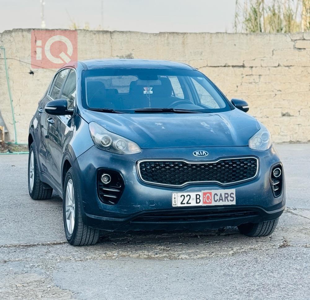 کیا سپۆرتاج